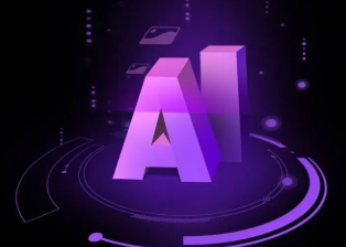 图木舒克市智能化浪潮下，AI如何重塑普通人的生活质感